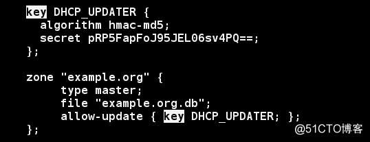 Динамический DNS и ключ DNS проверка Linux обновления