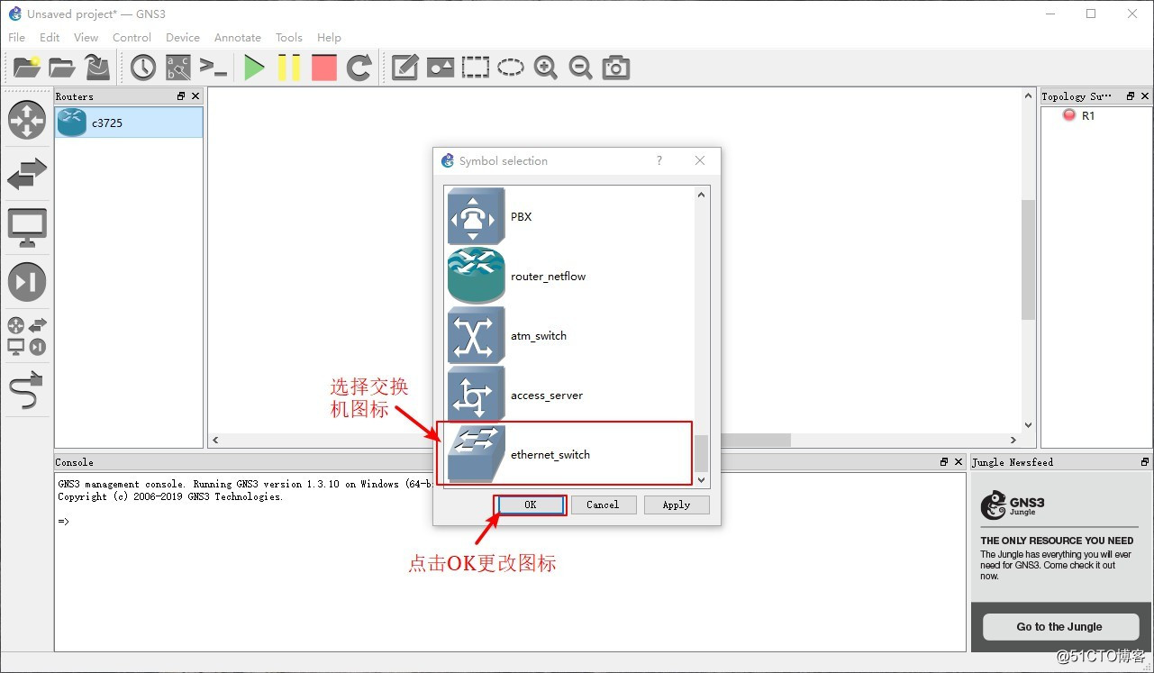 VLAN principle, and static VLAN configuration method (Theory and Practice)