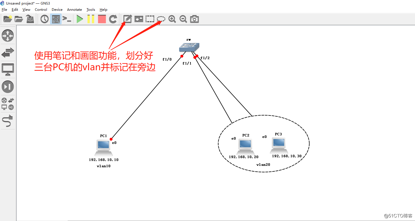 VLAN基础（一）用GNS3 1.3.10进行简单的VLAN划分
