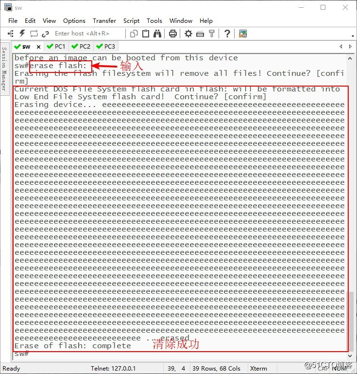 VLAN principle, and static VLAN configuration method (Theory and Practice)