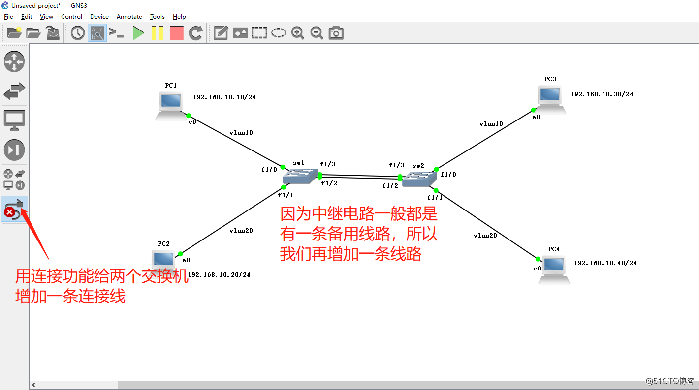 スイッチの両端GNS3 1.3.10トランク完了VLAN通信に使用されるVLANベース（B）