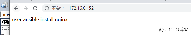 Ansible安装Nginx