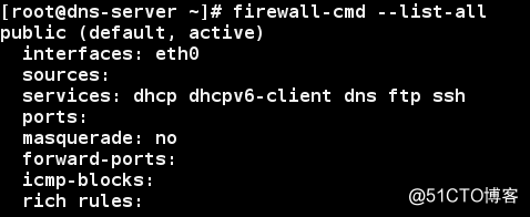 ダイナミックDNSとLinuxアップデートの主要なDNS検証