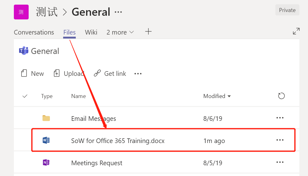 Office 365 小技巧 ：Microsoft Teams_ 就地编辑文档