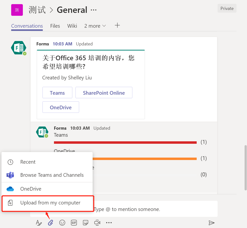 Office 365 小技巧 ：Microsoft Teams_ 就地编辑文档