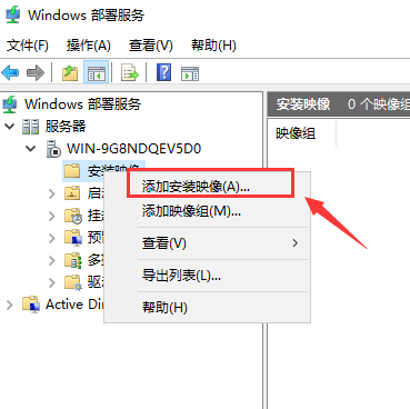 WDS自动部署服务实操——为裸机实操安装Win10