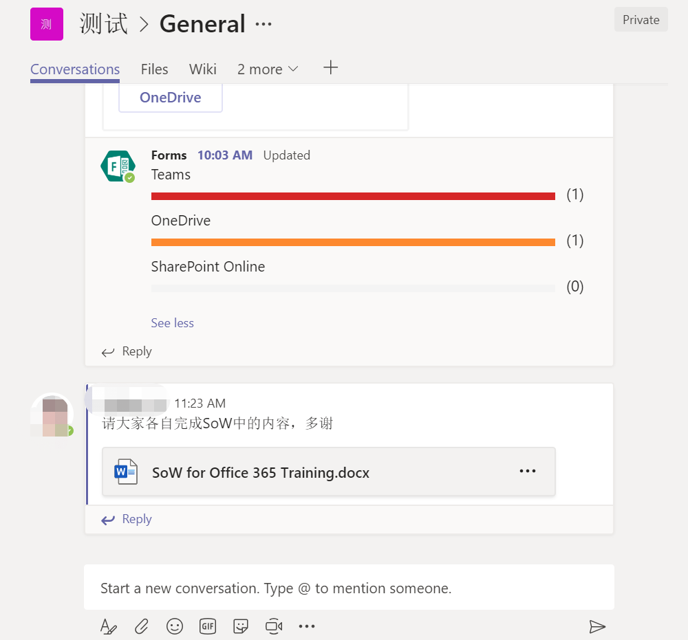 Office 365 小技巧 ：Microsoft Teams_ 就地编辑文档