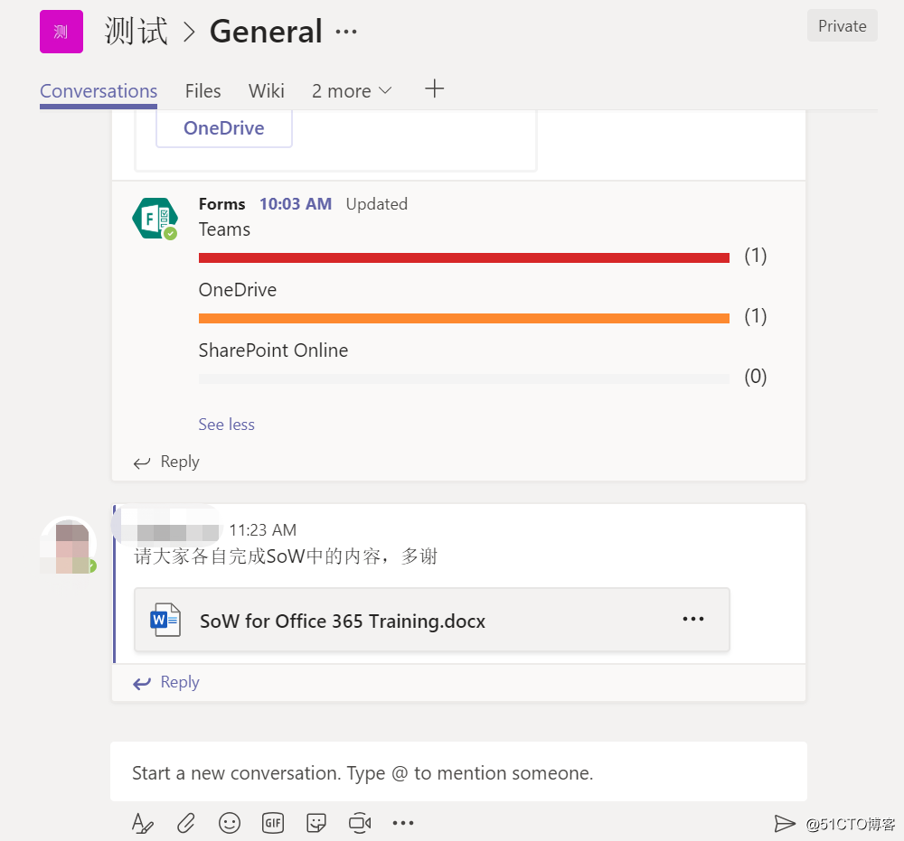 Office 365 小技巧 ：Microsoft Teams_ 就地编辑文档