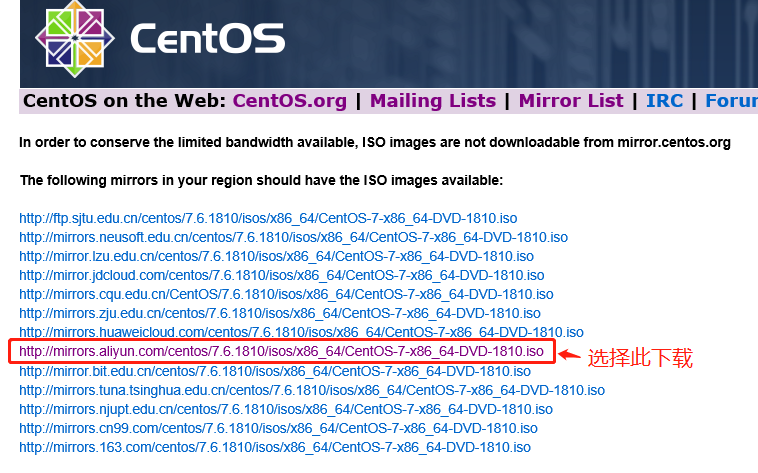 CentOS 7在虚拟机上的安装，并且使用Xshell进行远程控制（操作理论结合！）