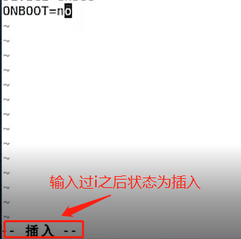 CentOS 7在虚拟机上的安装，并且使用Xshell进行远程控制（操作理论结合！）