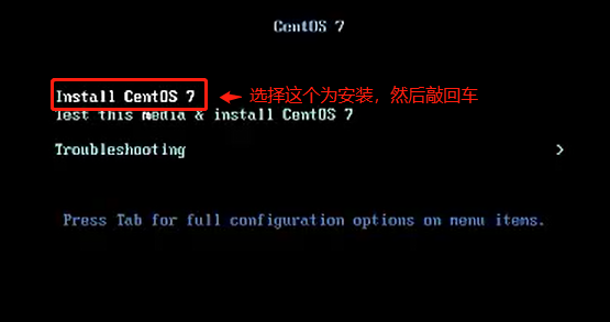 CentOS 7在虚拟机上的安装，并且使用Xshell进行远程控制（操作理论结合！）