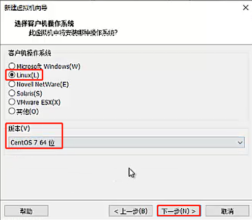 CentOS 7在虚拟机上的安装，并且使用Xshell进行远程控制（操作理论结合！）