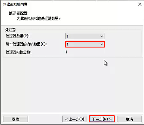 CentOS 7在虚拟机上的安装，并且使用Xshell进行远程控制（操作理论结合！）