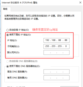 WDS自动部署服务实操——为裸机实操安装Win10