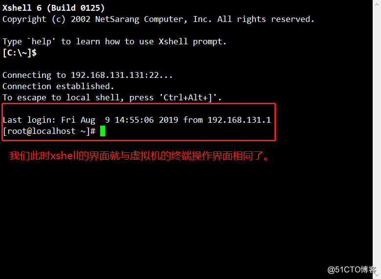 Linux (Centos-7 64-bit) configuration, and detailed installation and remote control Xshell