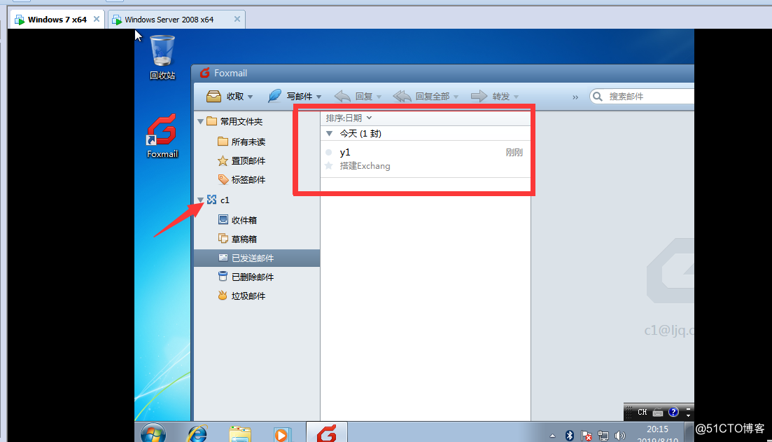 WindowsのServer2008はExchang2010サーバーを構築します