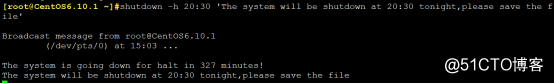 指定した時刻にLinuxシステムのシャットダウンとは、ユーザーに入力を要求し