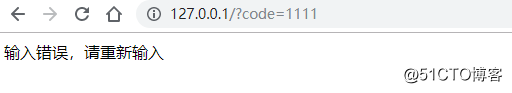 ランダムに生成された実現PHPの機能コード