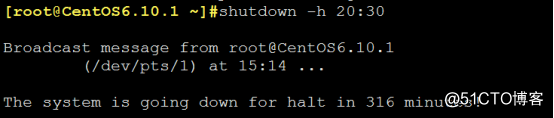 Linux system shutdown at specified time and prompts the user