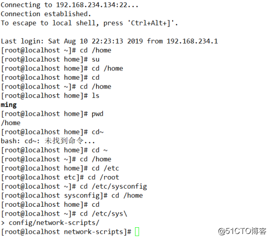 不同于Windows的Linux系统中命令运用（一）