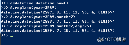 PYTHON Learning 0044: --- datetime function module Detailed --2019-8-11