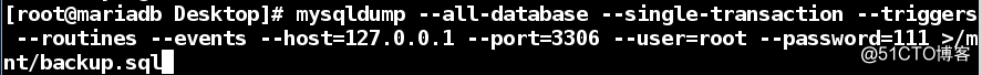 linux系统中数据库mariadb