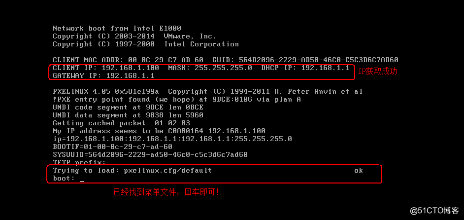 PXE远程网络装机及CentOS 7无人值守安装