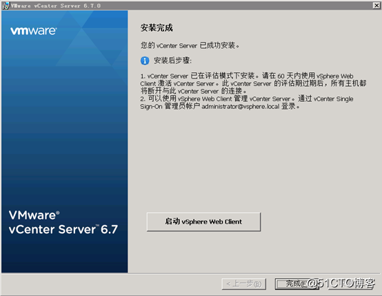 vCenter6.7安装报错-Virtualcenter failed firstboot