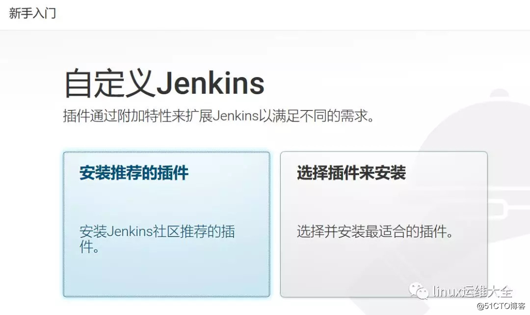 jenkins integrated kubernetes implement CI / CD workflow