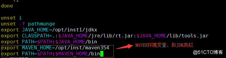 Linux installation and configuration Maven Ali cloud images