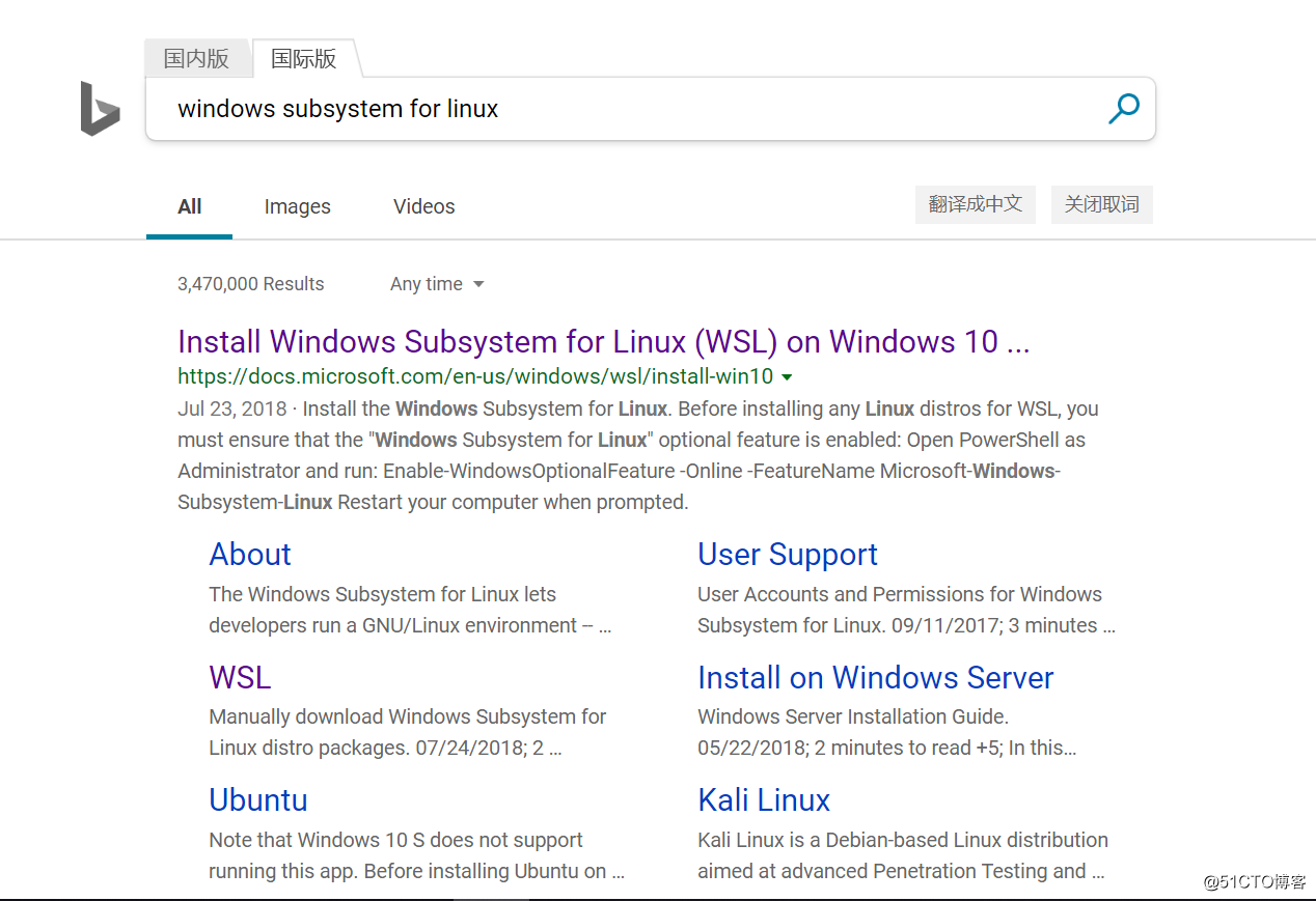 Windows写代码，Linux运行 （WSL & VS Code）