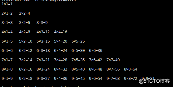 Multiplication table of shell scripts