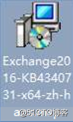 exchange2016 4节点完整安装之CU10补丁安装