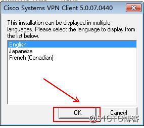 Cisco路由器之Easy虚拟专用网（解决出差员工访问公司内网的问题）