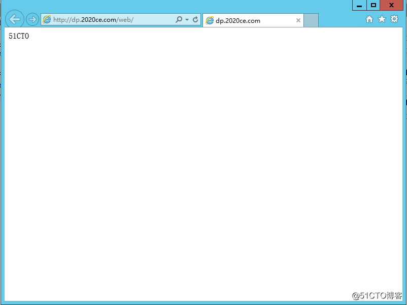 Windows Server 2012 completed by IIS virtual directory page test
