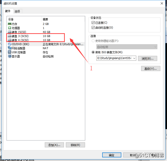 LVM were created and associated disk quota system under Liunx - actual articles