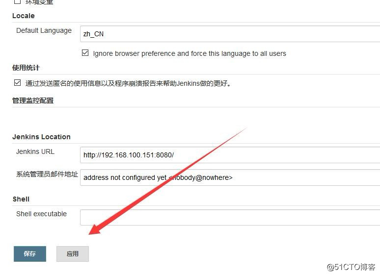 Jenkins Chinese Chinese support for the latest version