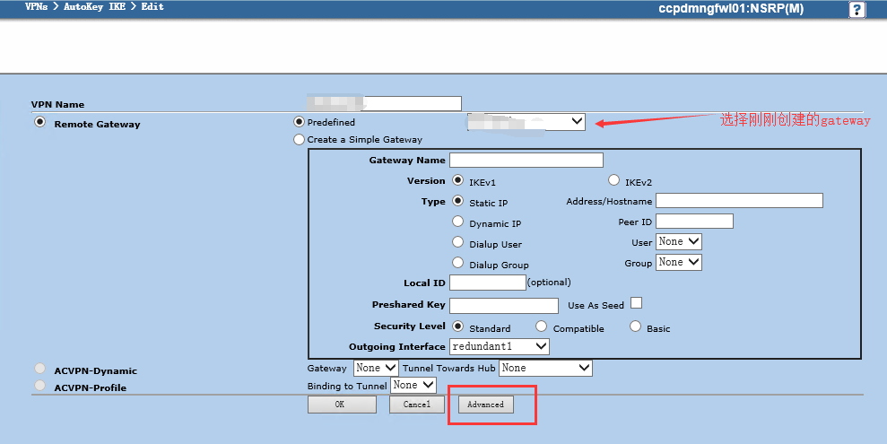 基于虚拟隧道的IPsec -华三 MSR26 路由器对接Juniper SSG