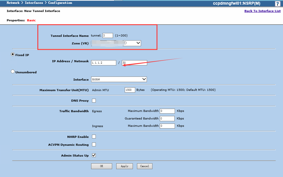 基于虚拟隧道的IPsec -华三 MSR26 路由器对接Juniper SSG