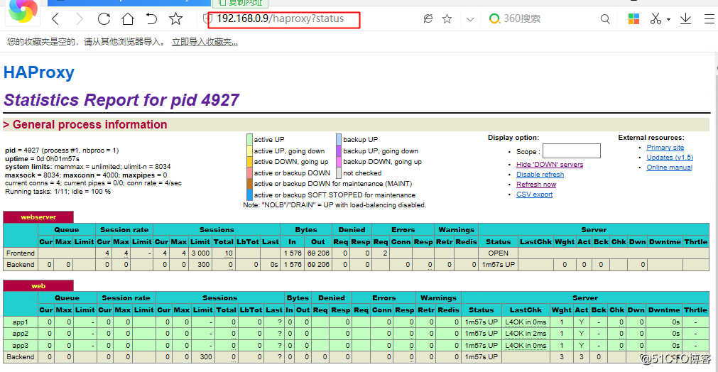 Haproxy配置SharePoint多网站负载反向代理