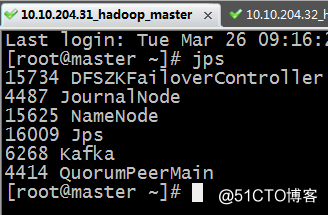 hadoop 3.0.0 安装配置