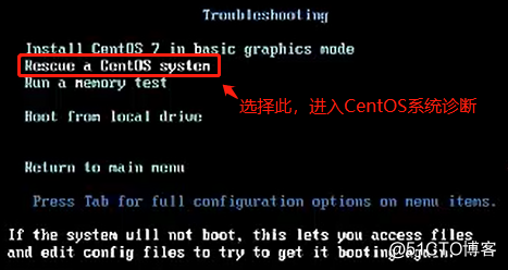 CentOS 7中修复GRUB菜单故障实验