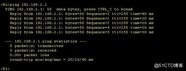 ルータのシリアルインタフェースのインターネットアドレスが同じネットワークセグメントにすることはできません