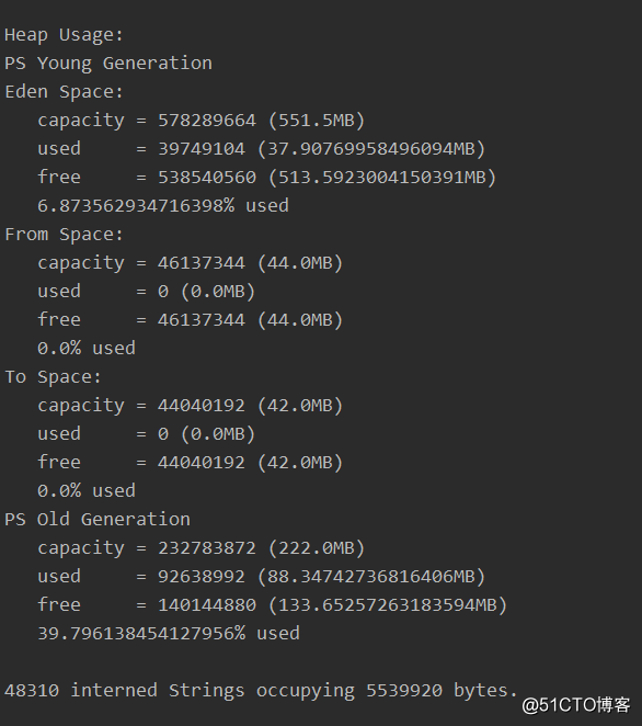 -Jmap troubleshooting tools and MAT