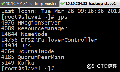 hadoop 3.0.0 installation configuration