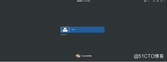 CentOS 7进程和计划任务管理