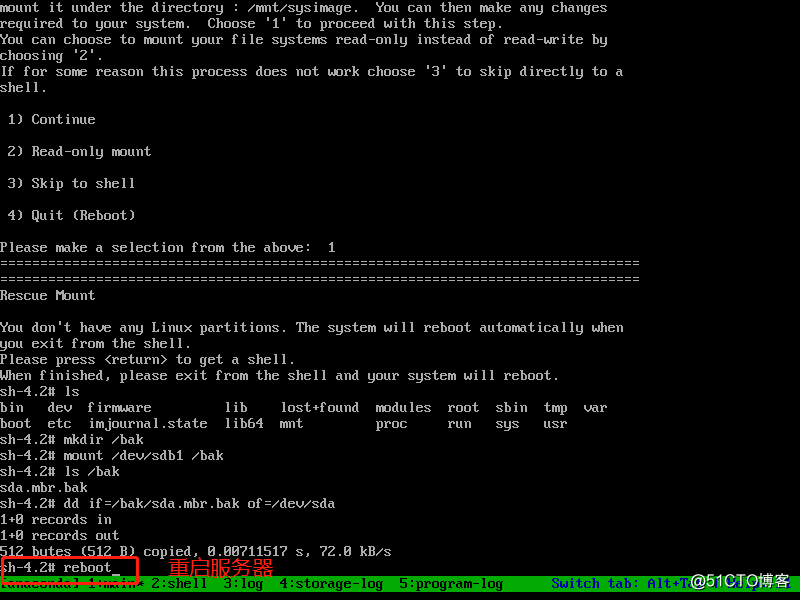 CentOS 7MBR grub boot sector and Recovery (glitch-yourself)