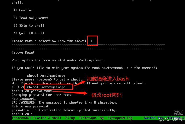 Crack the root password centos 7 step system