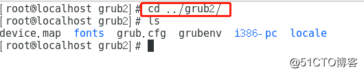 Linux Troubleshooting ------- grub menu malfunction