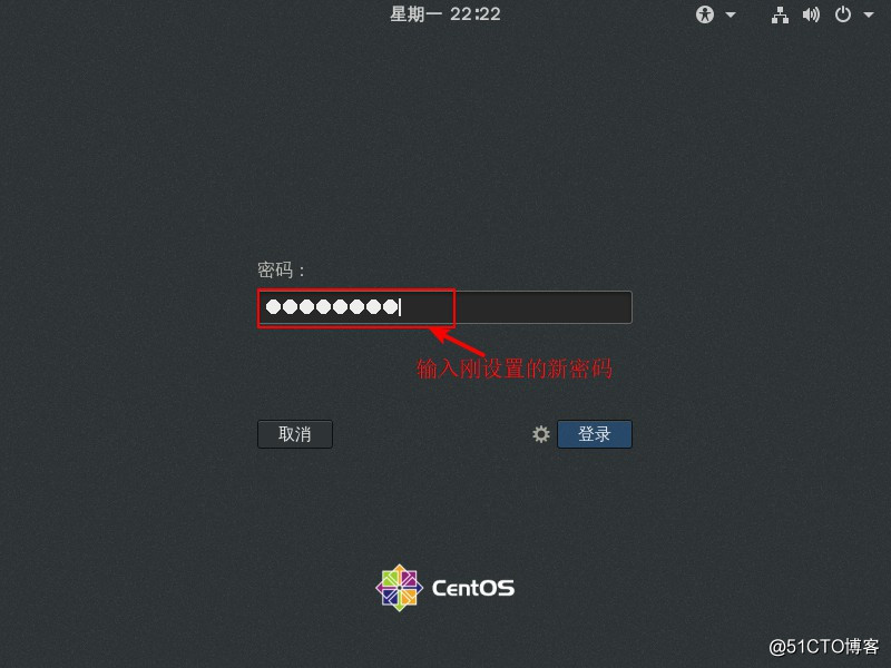 详述CentOS 7中GRUB菜单恢复与忘记root密码后如何重置